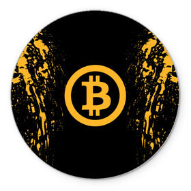 Коврик для мышки круглый с принтом  БИТКОИН | BITCOIN , резина и полиэстер | круглая форма, изображение наносится на всю лицевую часть | bitcoin | btc | coin | crypto | ethereum | miner | mining | money | orange | биткоин | валюта | деньги | известные | криптовалюта | логотип | майнер | майнинг | монета | надписи.cash | оранжевый | цвет | цифровое золото | эфир