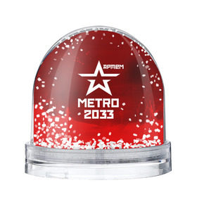 Снежный шар с принтом Метро 2033 АРТЕМ , Пластик | Изображение внутри шара печатается на глянцевой фотобумаге с двух сторон | артём | глуховский | метро | метро 2033