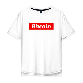 Мужская футболка хлопок Oversize с принтом Bitcoin , 100% хлопок | свободный крой, круглый ворот, “спинка” длиннее передней части | bitcoin | биткоин | деньги