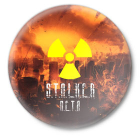 Значок с принтом S.T.A.L.K.E.R Петя ,  металл | круглая форма, металлическая застежка в виде булавки | s.t.a.l.k.e.r. | stalker | петя | припять | сталкер | чернобыль
