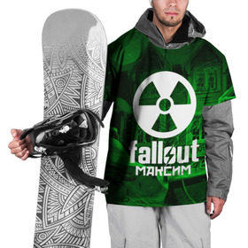 Накидка на куртку 3D с принтом FALLOUT МАКСИМ , 100% полиэстер |  | Тематика изображения на принте: fallout 4 | game | logo fallout | nuka kola | игры | имены | максим | мутанты | надписи | питбой | пустошь | радиация | убежище 101