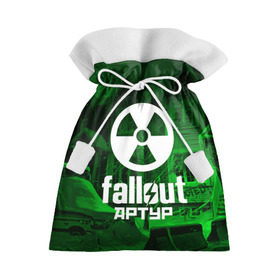 Подарочный 3D мешок с принтом FALLOUT АРТУР , 100% полиэстер | Размер: 29*39 см | fallout 4 | game | logo fallout | nuka kola | артур | игры | имены | мутанты | надписи | питбой | пустошь | радиация | убежище 101