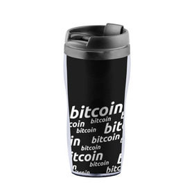 Термокружка-непроливайка с принтом BITCOIN , внутренняя часть — пищевой пластик, наружная часть — прозрачный пластик, между ними — полиграфическая вставка с рисунком | объем — 350 мл, герметичная крышка | Тематика изображения на принте: bitcoin | btc | crypto | miner | mining | биткоин | валюта | деньги | криптовалюта | майнинг | цифровое золото