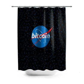 Штора 3D для ванной с принтом BITCOIN в стиле NASA , 100% полиэстер | плотность материала — 100 г/м2. Стандартный размер — 146 см х 180 см. По верхнему краю — пластиковые люверсы для креплений. В комплекте 10 пластиковых колец | bitcoin | btc | crypto | биткоин | валюта | деньги | криптовалюта | майнер | майнинг | цифровое золото