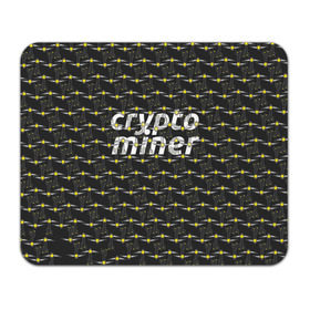 Коврик прямоугольный с принтом CRYPTO MINER , натуральный каучук | размер 230 х 185 мм; запечатка лицевой стороны | Тематика изображения на принте: bitcoin | btc | crypto | miner | mining | биткоин | валюта | деньги | криптовалюта | майнинг | цифровое золото