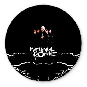 Коврик круглый с принтом My Chemical Romance , резина и полиэстер | круглая форма, изображение наносится на всю лицевую часть | Тематика изображения на принте: gerard way | mcr | my chemical romance | альтернативный | группа | джерард уэй | май кемикал романс | мкр | мой химический роман | мхр | мцр | панк | поп | поппанк | рок | рэй торо