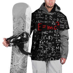 Накидка на куртку 3D с принтом Формулы E=mc2 , 100% полиэстер |  | emc | альберт | доска | емс хипстер | мел | физик | физика | формула | энштейн