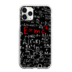 Чехол для iPhone 11 Pro матовый с принтом Формулы E=mc2 , Силикон |  | Тематика изображения на принте: emc | альберт | доска | емс хипстер | мел | физик | физика | формула | энштейн