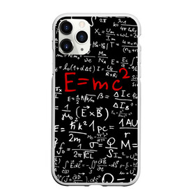 Чехол для iPhone 11 Pro Max матовый с принтом Формулы E=mc2 , Силикон |  | emc | альберт | доска | емс хипстер | мел | физик | физика | формула | энштейн