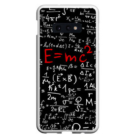 Чехол для Samsung S10E с принтом Формулы E=mc2 , Силикон | Область печати: задняя сторона чехла, без боковых панелей | Тематика изображения на принте: emc | альберт | доска | емс хипстер | мел | физик | физика | формула | энштейн