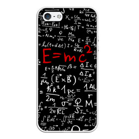 Чехол для iPhone 5/5S матовый с принтом Формулы E=mc2 , Силикон | Область печати: задняя сторона чехла, без боковых панелей | emc | альберт | доска | емс хипстер | мел | физик | физика | формула | энштейн