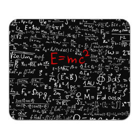 Коврик прямоугольный с принтом Формулы E=mc2 , натуральный каучук | размер 230 х 185 мм; запечатка лицевой стороны | emc | альберт | доска | емс хипстер | мел | физик | физика | формула | энштейн