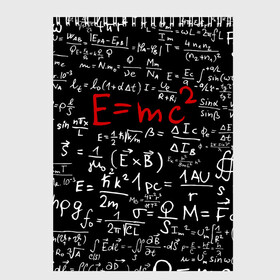 Скетчбук с принтом Формулы E=mc2 , 100% бумага
 | 48 листов, плотность листов — 100 г/м2, плотность картонной обложки — 250 г/м2. Листы скреплены сверху удобной пружинной спиралью | emc | альберт | доска | емс хипстер | мел | физик | физика | формула | энштейн