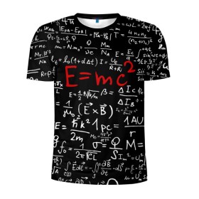 Мужская футболка 3D спортивная с принтом Формулы E=mc2 , 100% полиэстер с улучшенными характеристиками | приталенный силуэт, круглая горловина, широкие плечи, сужается к линии бедра | emc | альберт | доска | емс хипстер | мел | физик | физика | формула | энштейн