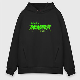 Мужское худи Oversize хлопок с принтом Like a Monster , френч-терри — 70% хлопок, 30% полиэстер. Мягкий теплый начес внутри —100% хлопок | боковые карманы, эластичные манжеты и нижняя кромка, капюшон на магнитной кнопке | awake | monster | skillet | джон купер | кори купер | рок