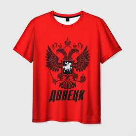 Мужская футболка 3D с принтом Донецк , 100% полиэфир | прямой крой, круглый вырез горловины, длина до линии бедер | 