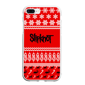 Чехол для iPhone 7Plus/8 Plus матовый с принтом Праздничный Slipknot , Силикон | Область печати: задняя сторона чехла, без боковых панелей | slipknot | альтернативный | грув | кори тейлор | красный | крис фен | метал | новогодний | новый год | ню | рождество | рок | слайпкнот | слипкнот | слипнот | снежинки