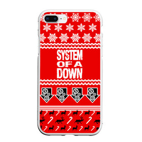 Чехол для iPhone 7Plus/8 Plus матовый с принтом Праздничный System of a Down , Силикон | Область печати: задняя сторона чехла, без боковых панелей | soad | soil | system of a down | группа | дав | дарон малакян | джон долмаян | знак | красный | надпись | новогодний | новый год | оф | праздник | рождество | рок | серж танкян | систем | снежинки | соад | сод | соэд