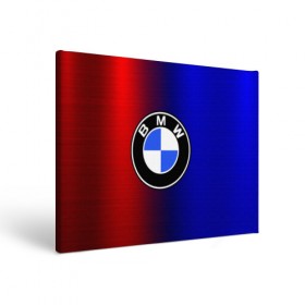 Холст прямоугольный с принтом BMW SPORT ABSTRACT , 100% ПВХ |  | auto | automobile | bmw | car | machine | motor | motor car | sport car | автомашина | легковой автомобиль | спортивный автомобиль | тачка