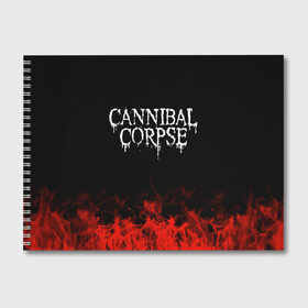 Альбом для рисования с принтом Cannibal Corpse , 100% бумага
 | матовая бумага, плотность 200 мг. | band | cannibal corpse | metal | music | rock | атрибутика | группа | метал | музыка | рок