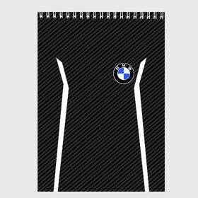 Скетчбук с принтом BMW Motorsport Carbon , 100% бумага
 | 48 листов, плотность листов — 100 г/м2, плотность картонной обложки — 250 г/м2. Листы скреплены сверху удобной пружинной спиралью | bmw | bmw motorsport | bmw performance | carbon | m | motorsport | performance | sport | бмв | карбон | моторспорт | спорт