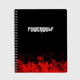 Тетрадь с принтом Powerwolf , 100% бумага | 48 листов, плотность листов — 60 г/м2, плотность картонной обложки — 250 г/м2. Листы скреплены сбоку удобной пружинной спиралью. Уголки страниц и обложки скругленные. Цвет линий — светло-серый
 | band | metal | music | powerwolf | rock | атрибутика | группа | метал | музыка | рок