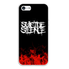 Чехол для iPhone 5/5S матовый с принтом Suicide Silence , Силикон | Область печати: задняя сторона чехла, без боковых панелей | band | metal | music | rock | suicide silence | атрибутика | группа | метал | музыка | рок