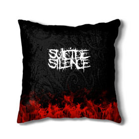 Подушка 3D с принтом Suicide Silence , наволочка – 100% полиэстер, наполнитель – холлофайбер (легкий наполнитель, не вызывает аллергию). | состоит из подушки и наволочки. Наволочка на молнии, легко снимается для стирки | band | metal | music | rock | suicide silence | атрибутика | группа | метал | музыка | рок