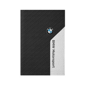 Обложка для паспорта матовая кожа с принтом BMW Motorsport Carbon , натуральная матовая кожа | размер 19,3 х 13,7 см; прозрачные пластиковые крепления | bmw | bmw motorsport | bmw performance | carbon | m | motorsport | performance | sport | бмв | карбон | моторспорт | спорт