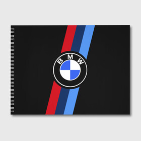 Альбом для рисования с принтом BMW 2021 M SPORT БМВ М СПОРТ , 100% бумага
 | матовая бумага, плотность 200 мг. | bmw | bmw motorsport | bmw performance | carbon | m | motorsport | performance | sport | бмв | карбон | моторспорт | спорт