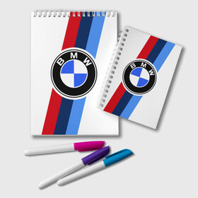 Блокнот с принтом BMW M SPORT , 100% бумага | 48 листов, плотность листов — 60 г/м2, плотность картонной обложки — 250 г/м2. Листы скреплены удобной пружинной спиралью. Цвет линий — светло-серый
 | bmw | bmw motorsport | bmw performance | carbon | m | motorsport | performance | sport | бмв | карбон | моторспорт | спорт