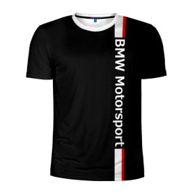 Мужская футболка 3D спортивная с принтом BMW Motorsport , 100% полиэстер с улучшенными характеристиками | приталенный силуэт, круглая горловина, широкие плечи, сужается к линии бедра | bmw | бмв | марка | машины
