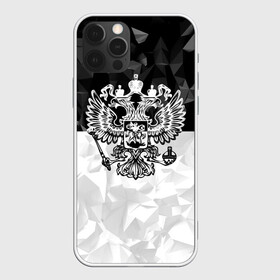 Чехол для iPhone 12 Pro Max с принтом RUSSIA BLACK X WHITE | РОССИЯ , Силикон |  | russia | герб | двуглавый орел | патриот | россия