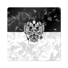 Магнит виниловый Квадрат с принтом RUSSIA - Black Collection , полимерный материал с магнитным слоем | размер 9*9 см, закругленные углы | Тематика изображения на принте: russia | герб | двуглавый орел | патриот | россия