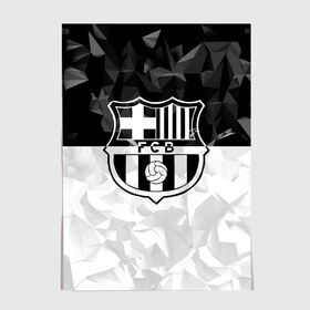 Постер с принтом FC Barca Black Collection , 100% бумага
 | бумага, плотность 150 мг. Матовая, но за счет высокого коэффициента гладкости имеет небольшой блеск и дает на свету блики, но в отличии от глянцевой бумаги не покрыта лаком | fc barcelona | fcb | барселона | спорт | спортивные | футбол | футбольный клуб