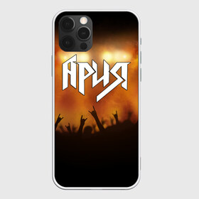 Чехол для iPhone 12 Pro Max с принтом ария , Силикон |  | aria | band | metal | music | rock | ария | атрибутика | группа | метал | музыка | рок