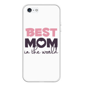 Чехол для iPhone 5/5S матовый с принтом Лучшая мама в мире , Силикон | Область печати: задняя сторона чехла, без боковых панелей | мама | родители