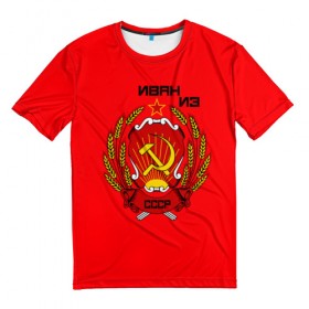 Мужская футболка 3D с принтом Иван из СССР , 100% полиэфир | прямой крой, круглый вырез горловины, длина до линии бедер | 