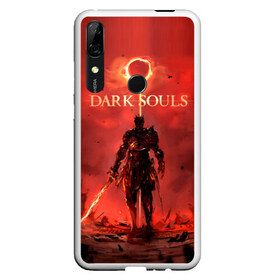 Чехол для Honor P Smart Z с принтом Dark Souls , Силикон | Область печати: задняя сторона чехла, без боковых панелей | Тематика изображения на принте: dark souls | praise the sun | you died | дарк соулс