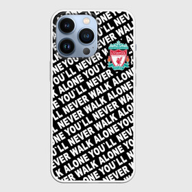 Чехол для iPhone 13 Pro с принтом YNWA с логотипом ,  |  | liverpool | you ll never walk alone | апл | ливерпуль | футбол