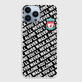 Чехол для iPhone 13 Pro Max с принтом YNWA с логотипом ,  |  | liverpool | you ll never walk alone | апл | ливерпуль | футбол