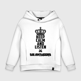 Детское худи Oversize хлопок с принтом Keep calm and listen Die Antwoord , френч-терри — 70% хлопок, 30% полиэстер. Мягкий теплый начес внутри —100% хлопок | боковые карманы, эластичные манжеты и нижняя кромка, капюшон на магнитной кнопке | Тематика изображения на принте: da | die antwoord | dj hi tek | ninja | группа | да | диа адвордс | диа антвордс | диа антворс | диа антордс | диджей | зэф | йо ланди фиссер | ответ | рейв | хип хоп