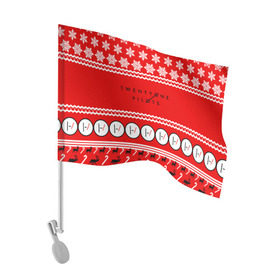 Флаг для автомобиля с принтом Праздничный Twenty One Pilots , 100% полиэстер | Размер: 30*21 см | 21 pilots | красный | новогодний | рождество | снежинки