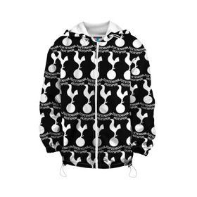 Детская куртка 3D с принтом Tottenham Black&White , 100% полиэстер | застежка — молния, подол и капюшон оформлены резинкой с фиксаторами, по бокам — два кармана без застежек, один потайной карман на груди, плотность верхнего слоя — 90 г/м2; плотность флисового подклада — 260 г/м2 | england | football | logo | sport | tottenham hotspur | англия | арт | лига | лого | спорт | текстура | фк | футбол | футбольный клуб | эмблема