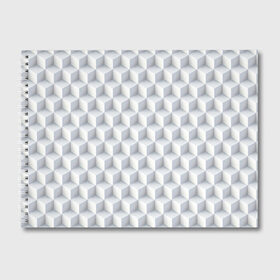 Альбом для рисования с принтом 3D Кубы , 100% бумага
 | матовая бумага, плотность 200 мг. | 3д | иллюзия | куб | кубы | паттерн | текстура | узор