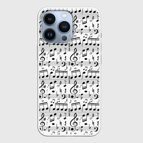 Чехол для iPhone 13 Pro с принтом Нотный стан ,  |  | Тематика изображения на принте: бемоль | диез | до | ля | ми | ноты | октава | паттерн | ре | си | скрипичный ключ | соль | фа