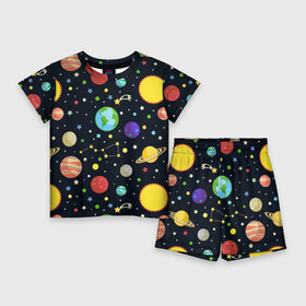 Детский костюм с шортами 3D с принтом Солнечная система ,  |  | большая медведица | венера | звезда | звезды | земля | космос | марс | меркурий | паттерн | сатурн | созвездия | солнце | уран | юпитер