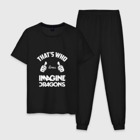 Мужская пижама хлопок с принтом Вот кто любит Imagine Dragons , 100% хлопок | брюки и футболка прямого кроя, без карманов, на брюках мягкая резинка на поясе и по низу штанин
 | Тематика изображения на принте: dragons | imagine | loves | th | thats who | альтернативный | американская | арена | большие | бэн макки | группа | драгонс | дэн платцман | дэн рейнольдс | имеджин | инди | индирок | клас | класс | кулаки | пальцы | поп