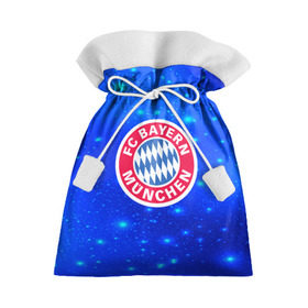 Подарочный 3D мешок с принтом FC Bayern Munchen space 2018 , 100% полиэстер | Размер: 29*39 см | bayern munchen | football | footer | soccer | socker | спорт | футбол | футбольный клуб
