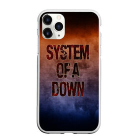 Чехол для iPhone 11 Pro Max матовый с принтом System of a Down , Силикон |  | band | metal | music | rock | system of a down | атрибутика | группа | метал | музыка | рок
